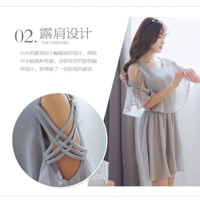 Cap Sleeve Cold-Shoulder Plain A-Line Dress